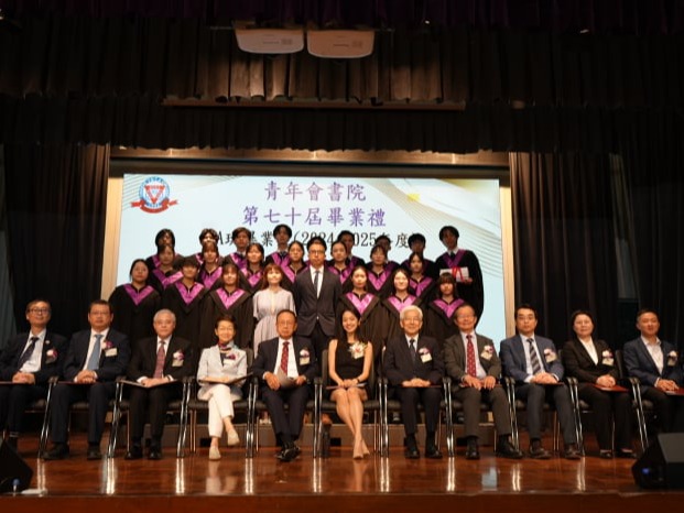 https://www.cymcac.edu.hk/updates/20250602/