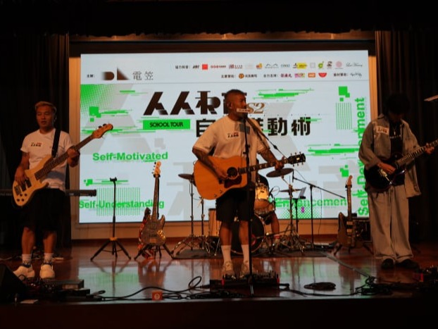 https://www.cymcac.edu.hk/updates/20250603/