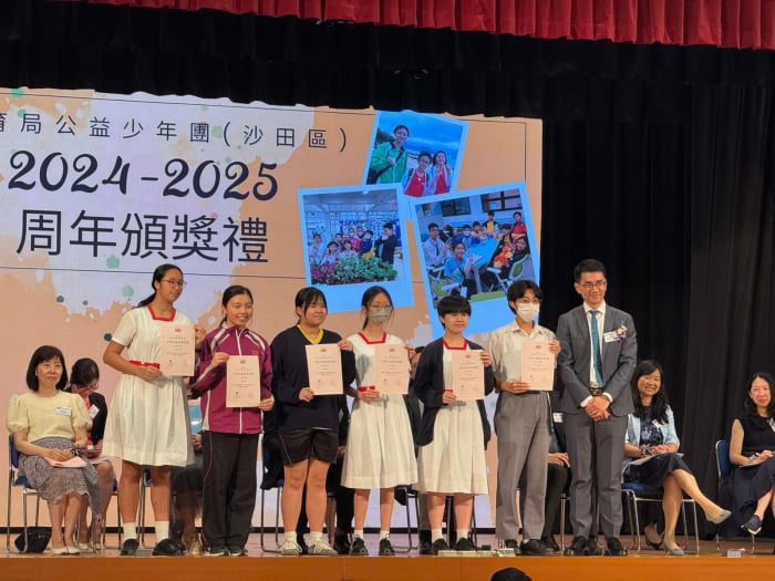 https://www.cymcac.edu.hk/updates/20250522/