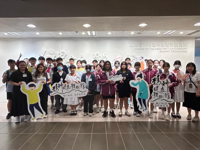 https://www.cymcac.edu.hk/updates/20250626/