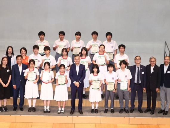 https://www.cymcac.edu.hk/updates/20250712/