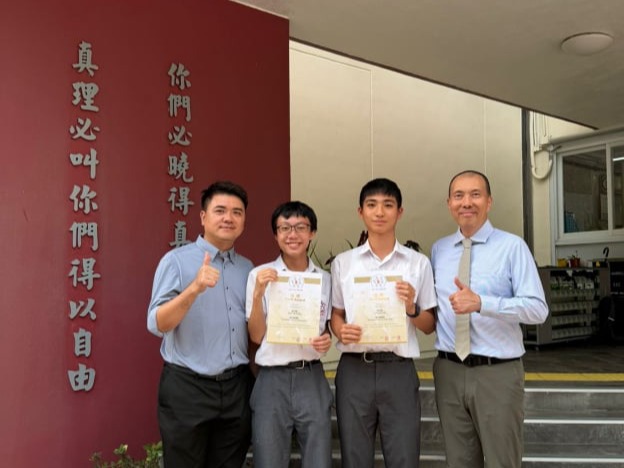 https://www.cymcac.edu.hk/updates/20250930c/