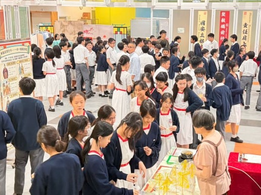https://www.cymcac.edu.hk/updates/20260415ac/