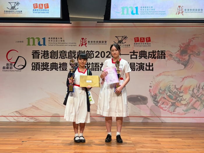 https://www.cymcac.edu.hk/updates/20260517c/