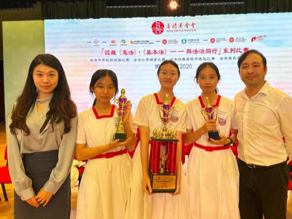 https://www.cymcac.edu.hk/updates/20260627ac/