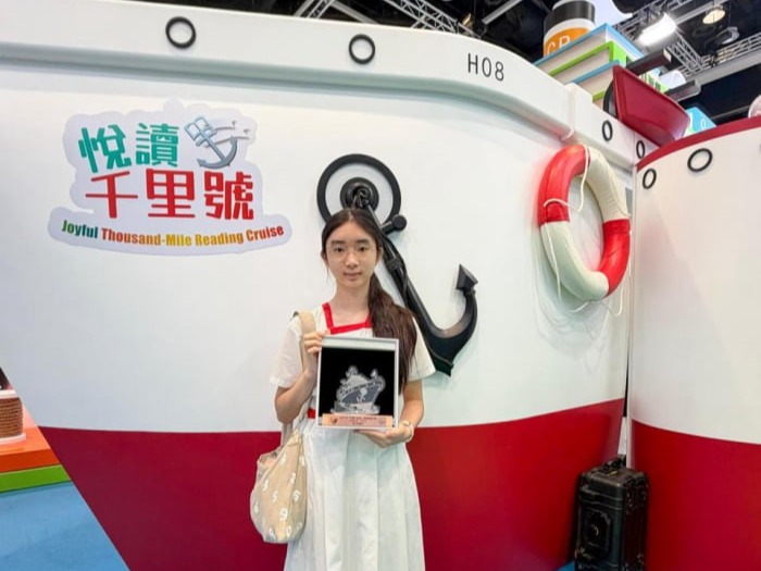 https://www.cymcac.edu.hk/updates/20260629bc/
