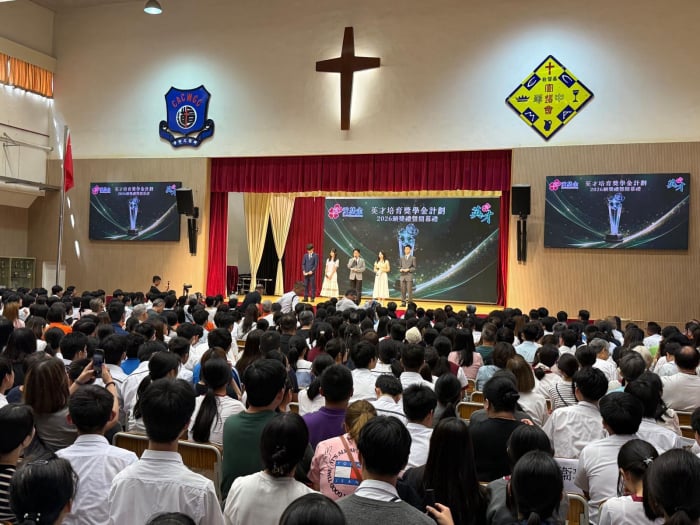 https://www.cymcac.edu.hk/updates/20260711c/