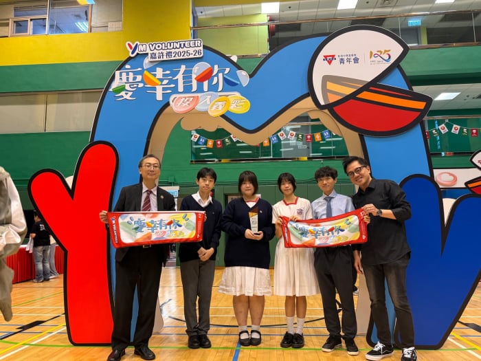 https://www.cymcac.edu.hk/updates/20261025c/