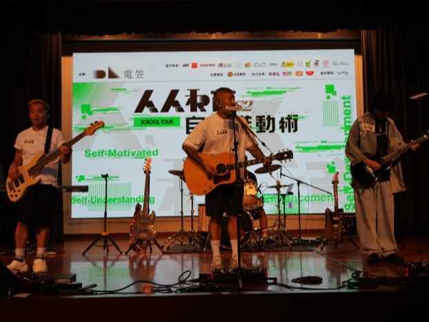https://www.cymcac.edu.hk/updates/20250603/