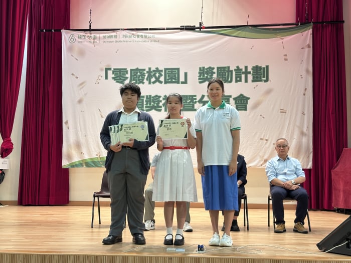 https://www.cymcac.edu.hk/updates/20250727a/