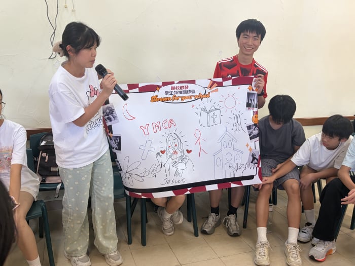 https://www.cymcac.edu.hk/updates/20260711be/