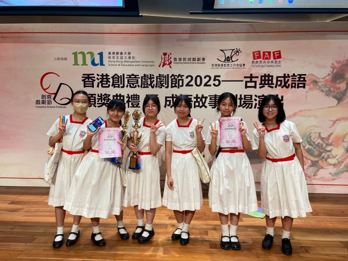 https://www.cymcac.edu.hk/updates/20250518/