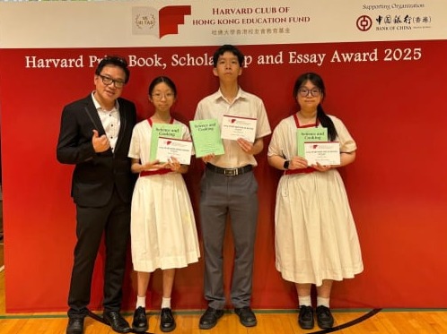https://www.cymcac.edu.hk/updates/20250523/