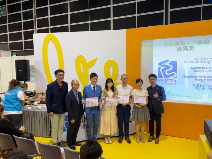 https://www.cymcac.edu.hk/updates/20250703/