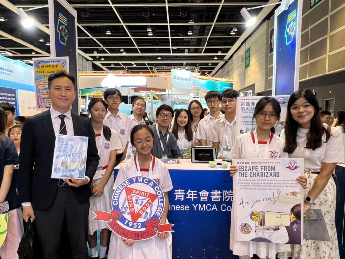 https://www.cymcac.edu.hk/updates/20250704b/