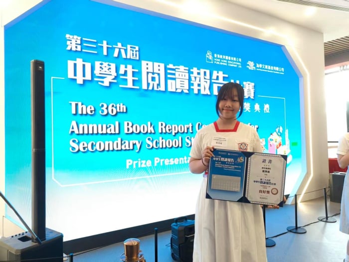 https://www.cymcac.edu.hk/updates/20250705a/