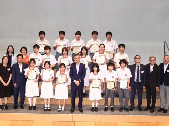 https://www.cymcac.edu.hk/updates/20250712/