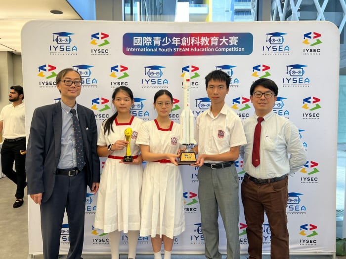 https://www.cymcac.edu.hk/updates/20250906/