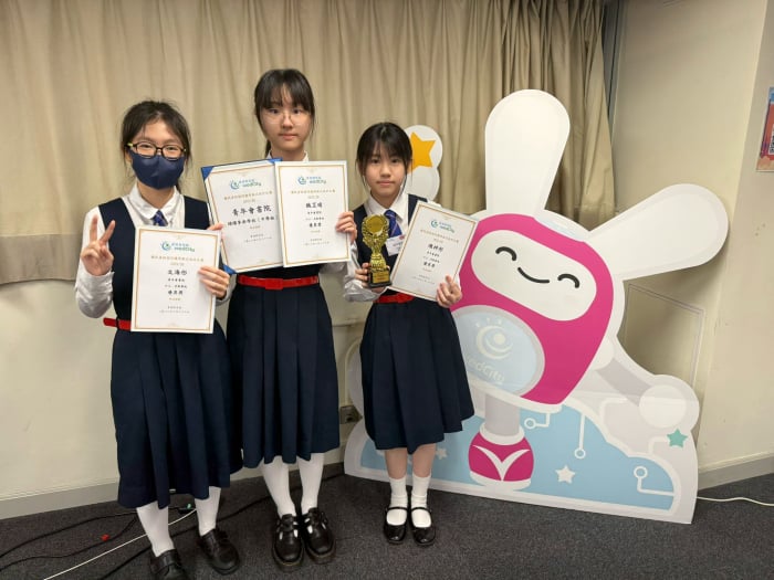 https://www.cymcac.edu.hk/updates/20260408e/
