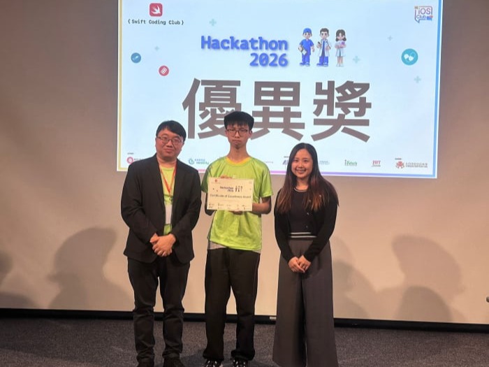 https://www.cymcac.edu.hk/updates/20260629ae/