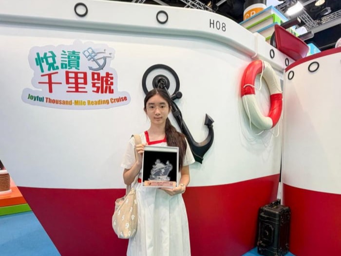 https://www.cymcac.edu.hk/updates/20260629be/